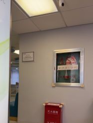 -杭州贝瑞斯美华妇儿医院·早孕·产检·儿科