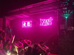 -MAO Livehouse(杭州店)