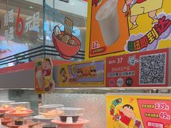 -争鲜回转寿司(西红门荟聚PLUS店)
