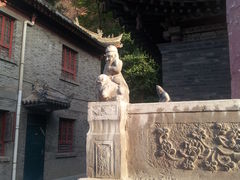 -兴教寺