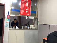-邢家汤馆(秦皇东大街店)