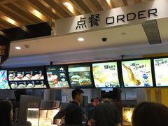 -麦当劳(塔园路店)