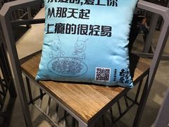 -龙巢盱眙龙虾·牛蛙·烧烤宵夜(八卦岭店)