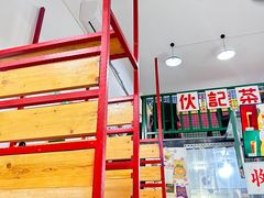 -伙记茶档(龙海风情小镇店)