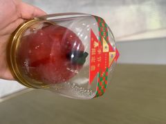 -GANSO元祖食品(西安含光路店)