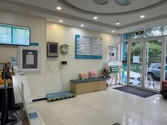 -美联众合动物医院·24h京西诊疗中心