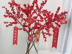 -花未央花店·WEYOUNG