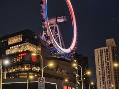 -上海静安大悦城