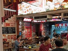 -小饕荟雅安贡椒鱼鲜馆(广福桥店)