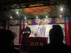 -武汉天乐社武宫剧场