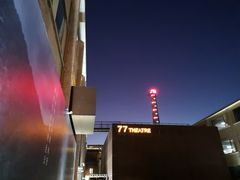 -大酉·M Coffee(北京美术馆店)
