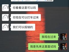 -必胜客(鳌江万达店)