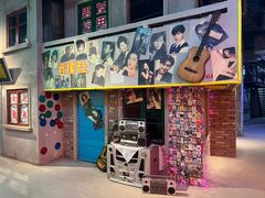 门面-奉天承·烤串·融合菜