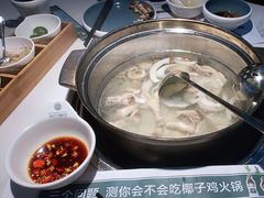 -三个椰子·现砍椰子鸡(金源CBD店)