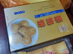 -阿吉仔(大元路店)