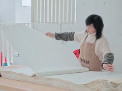 -中国宣纸文化园