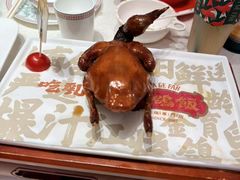 -大鸽饭(岗顶店)