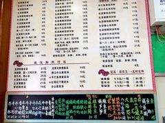菜单-荔林食店(西华路店)