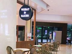 -WHEAT&BAKER-麥(凯德来福士店)