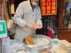 -磁器口古镇