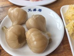 -元盛居(亚泰大街店)
