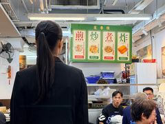 -香港蓮香樓(上環店)