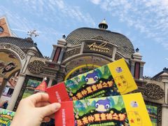 -安徒生童话乐园