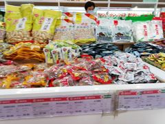 -北京稻香村(学清店)