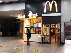 门面-麦当劳(广州新港东路第二分店)