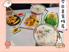 -粤拭轩·广东味道(祥和里店)