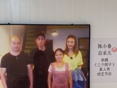 -花乐餐厅(涠洲岛店)