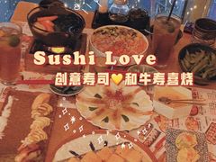 -Sushi Love 创意寿司(丽影广场店)