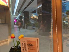 -徐记海鲜(曲江南湖店)