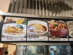 -东江海鲜酒家(艺都分店)