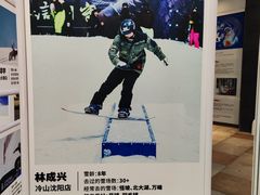 -中粮·祥云小镇