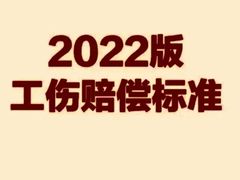 -海耀律师·婚姻房产继承刑事·法律咨询
