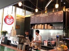 -茶缸AMOKKA COFFEE