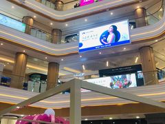-吾悦广场(南京鼓楼店)