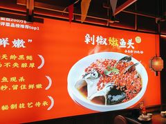 -湘阁里辣(南联锦泰城店)