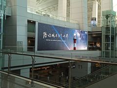 -惠如楼(白云机场T1主楼一层店)