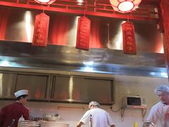 -长安面坊(西点茂店)