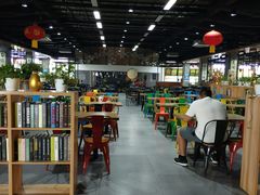 大堂-中国传媒大学南广学院第1食堂