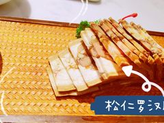 -后海16号·北京私房菜