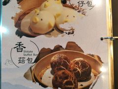 -大佛寺高级素食自助餐厅