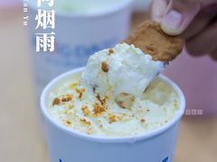 -炅爸爸鲜奶茶(解放西店)