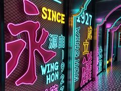 -永汉电影院(北京路总店)