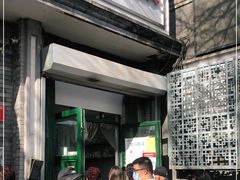门面-天泽祥·鼓楼馒头(鼓楼店)