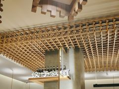 -船歌·鱼水饺青岛菜(闽江二路店)