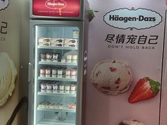 -亚龙湾喜来登·美景台大堂吧