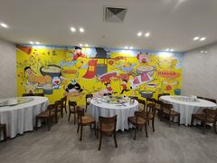 大堂-喜喜酒家·纯手工点心·粤菜